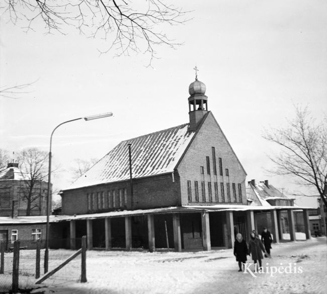 pavadinimas: Visų Rusijos Šventųjų cerkvė, raktai: cerkvė